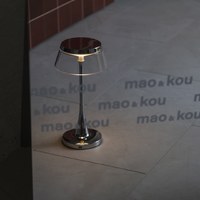 peili 境光充電檯燈